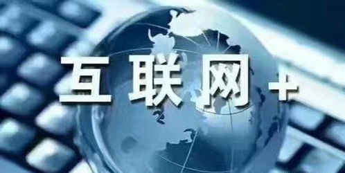 守護(hù)袁昆 新產(chǎn)品上線如何通過(guò)互聯(lián)網(wǎng)營(yíng)銷推廣實(shí)現(xiàn)互聯(lián)網(wǎng)銷售