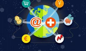 農(nóng)業(yè)互聯(lián)網(wǎng)營(yíng)銷的實(shí)施方法與策略