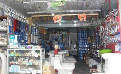 鄉鎮創業新選擇 五金零售，小生意里的大機遇