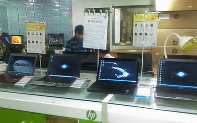 專(zhuān)業(yè)計(jì)算機(jī)維修與銷(xiāo)售，為您的數(shù)字生活保駕護(hù)航